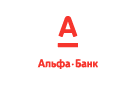Банк Альфа-Банк в Красногорском (Алтайский край)
